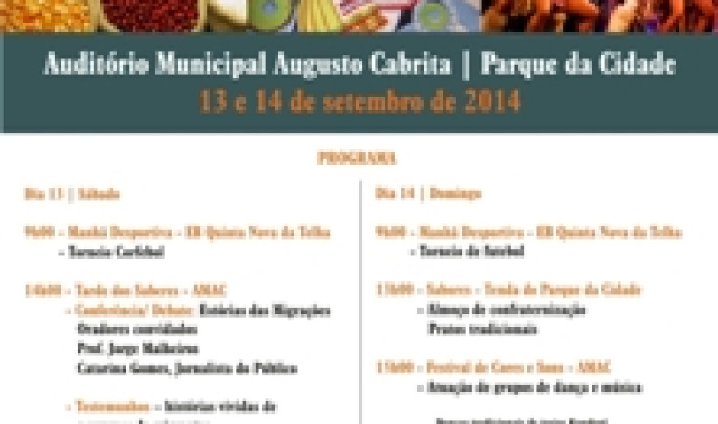 V ENCONTRO DE CULTURAS | Cores, Sons, Sabores e Saberes V ENCONTRO DE CULTURAS | Cores, Sons, Sabores e Saberes