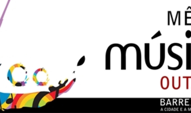 Mês da Música | A Cidade e a Música Mês da Música | A Cidade e a Música