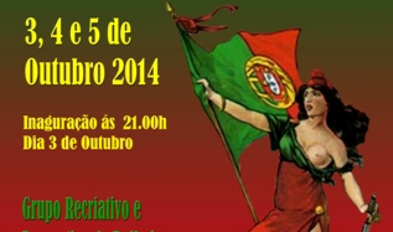 Grupo Recreativo e Desportivo de Palhais, comemora o 5 de Outubro com uma exposição Grupo Recreativo e Desportivo de Palhais, comemora o 5 de Outubro com uma exposição