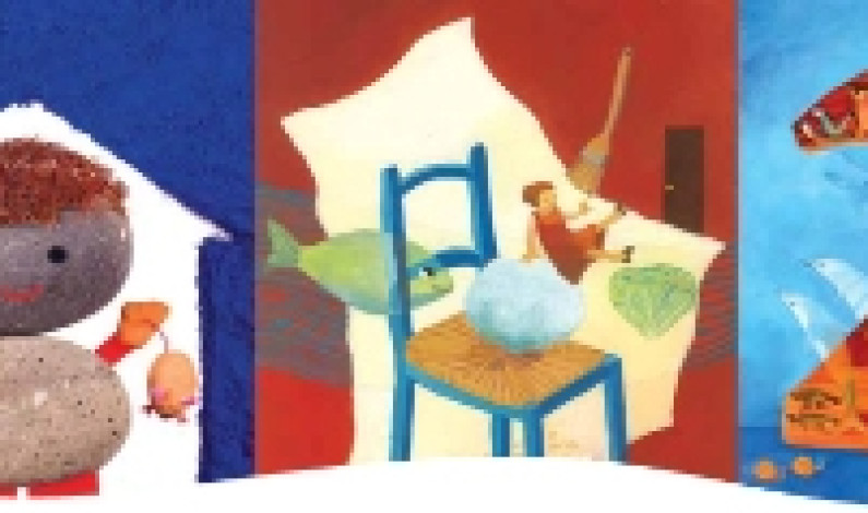 EXPOSIÇÃO “ENTRE CORES E PALAVRAS” EXPOSIÇÃO “ENTRE CORES E PALAVRAS”