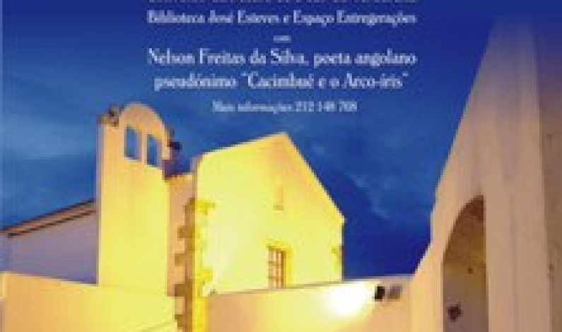 Poesia no Convento, Nelson Freitas da Silva declama poesia angolana Poesia no Convento, Nelson Freitas da Silva declama poesia angolana