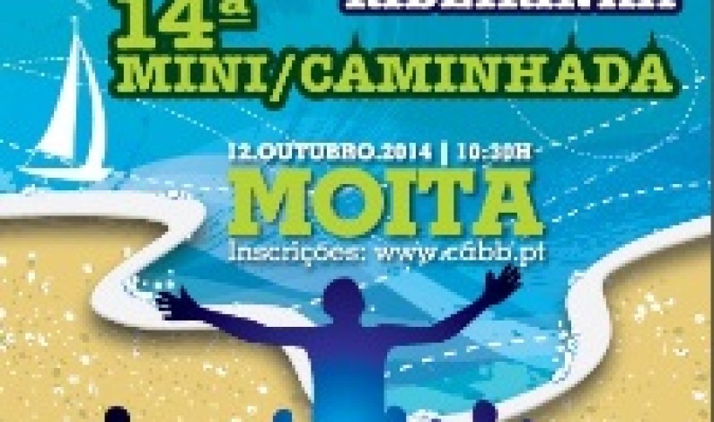 Inscrições abertas para a 17ª Meia e 14ª Mini Maratonas Ribeirinhas da Moita Inscrições abertas para a 17ª Meia e 14ª Mini Maratonas Ribeirinhas da Moita