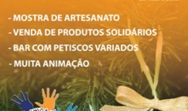 Bazar de Natal Solidário em Homenagem ao Afonso: Bazar de Natal Solidário em Homenagem ao Afonso: