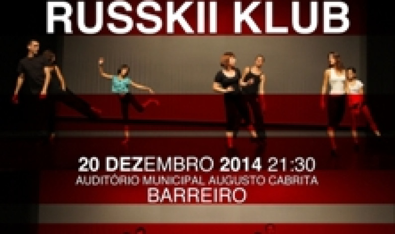 AMAC Próximas iniciativas AMAC Próximas iniciativas