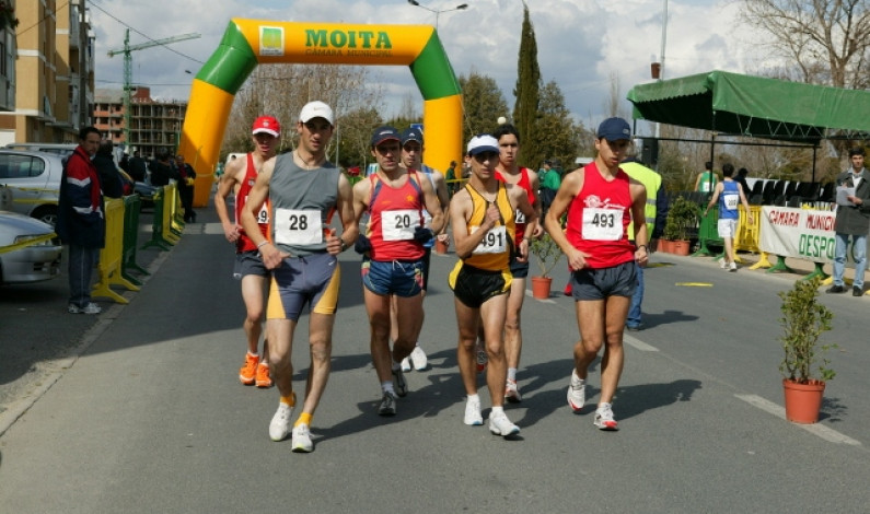 Campeonato Regional de Marcha Lisboa/Setúbal realiza-se na Baixa da Banheira Campeonato Regional de Marcha Lisboa/Setúbal realiza-se na Baixa da Banheira