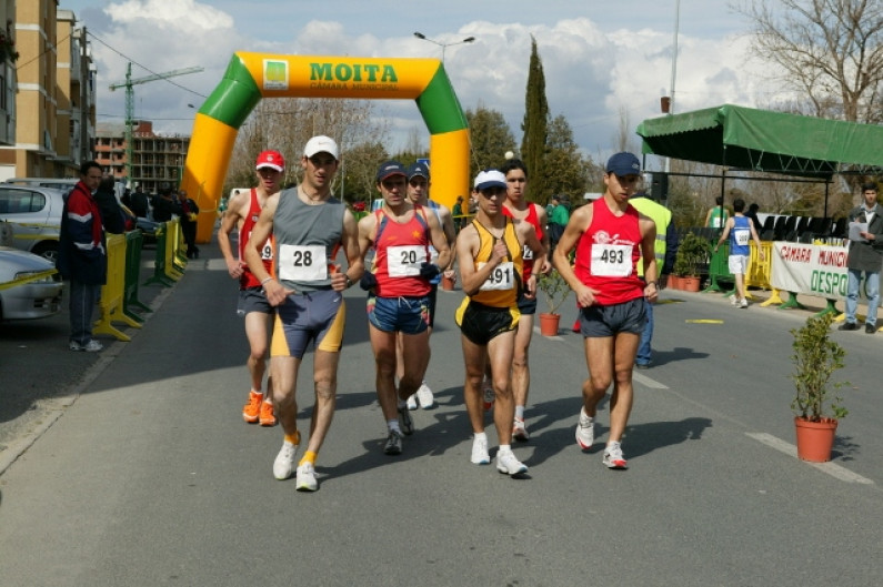 Campeonato Regional de Marcha Lisboa/Setúbal realiza-se na Baixa da Banheira Campeonato Regional de Marcha Lisboa/Setúbal realiza-se na Baixa da Banheira