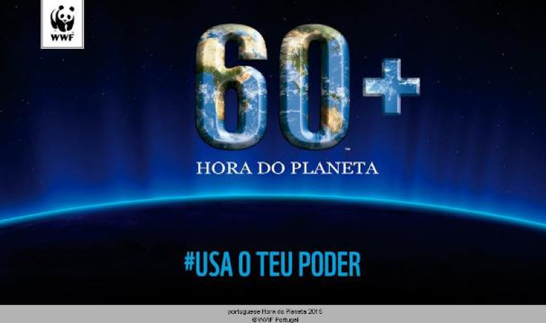 Barreiro assinala “Hora do Planeta” com várias atividades, a partir das 20h00 de sábado, 28 de março Barreiro assinala “Hora do Planeta” com várias atividades, a partir das 20h00 de sábado, 28 de março