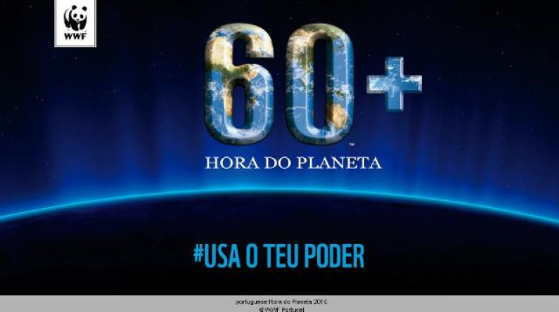 “Hora do Planeta” As luzes dos Paços do Concelho do Barreiro voltam a apagar-se no dia 28 de março “Hora do Planeta” As luzes dos Paços do Concelho do Barreiro voltam a apagar-se no dia 28 de março