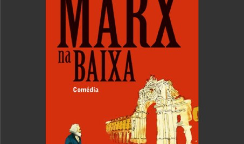 MÊS DO TEATRO | BARREIRO | PEÇAS EM DESTAQUE MÊS DO TEATRO | BARREIRO | PEÇAS EM DESTAQUE