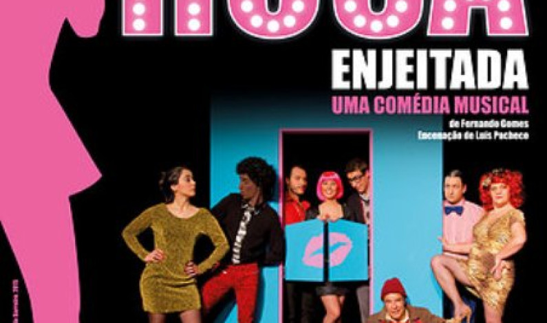ArteViva apresenta “Rosa Enjeitada” e “A Odisseia de Ulisses…Manuel” ArteViva apresenta “Rosa Enjeitada” e “A Odisseia de Ulisses…Manuel”