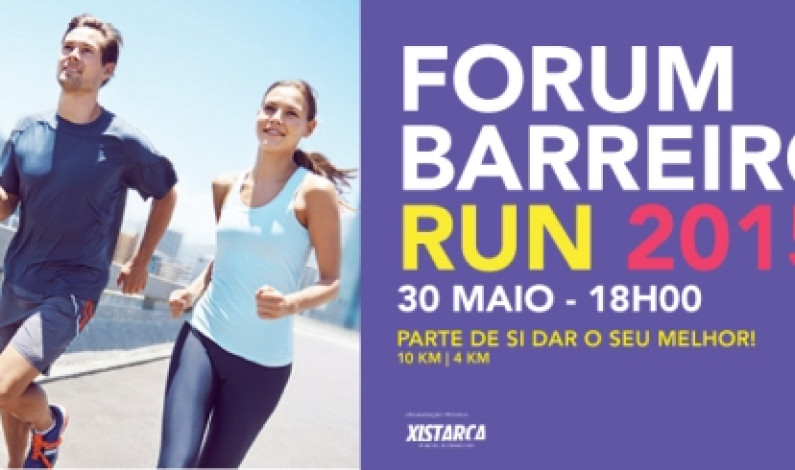 Forum Barreiro Run 2015 Forum Barreiro Run 2015