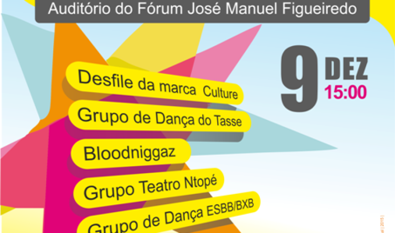Escolhas 5ª Geração termina em festa Escolhas 5ª Geração termina em festa