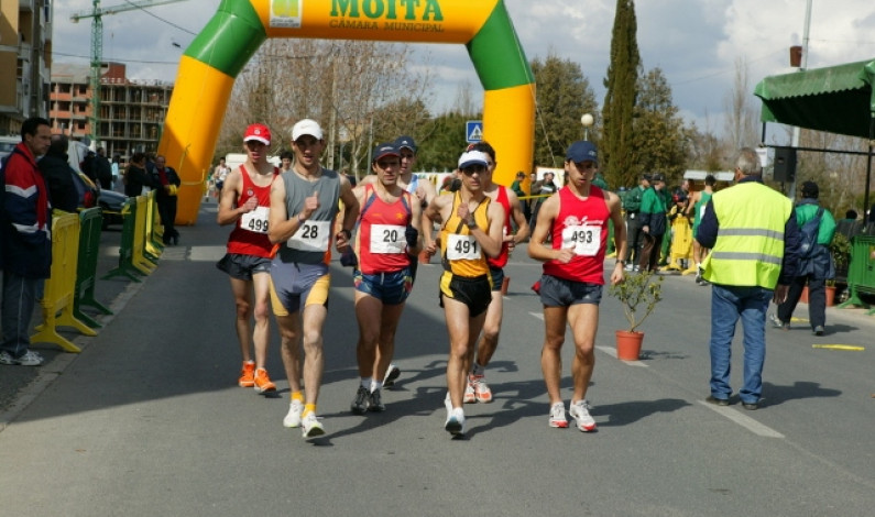 Campeonato Regional de Marcha em Estrada realiza-se na Baixa da Banheira Campeonato Regional de Marcha em Estrada realiza-se na Baixa da Banheira