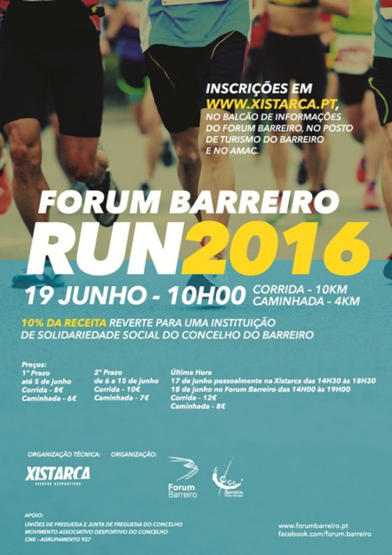 Atletismo: Forum Barreiro Run 2016 | 10h00 Atletismo: Forum Barreiro Run 2016 | 10h00